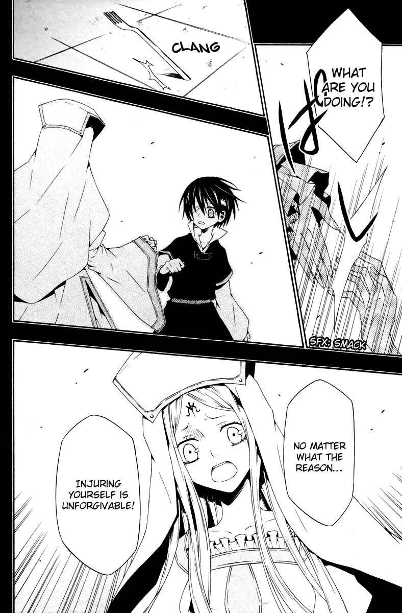 Page 22 Chapter 2 inGrid