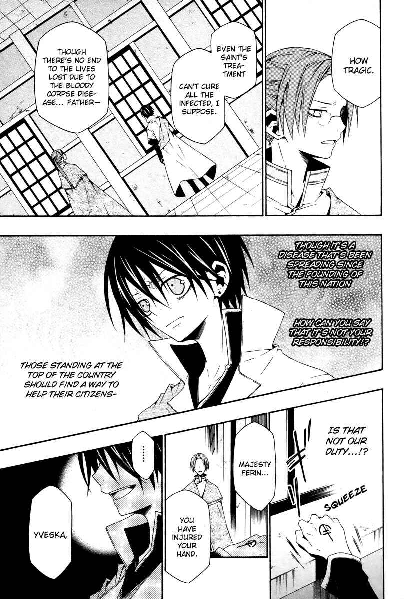 Page 31 Chapter 2 inGrid