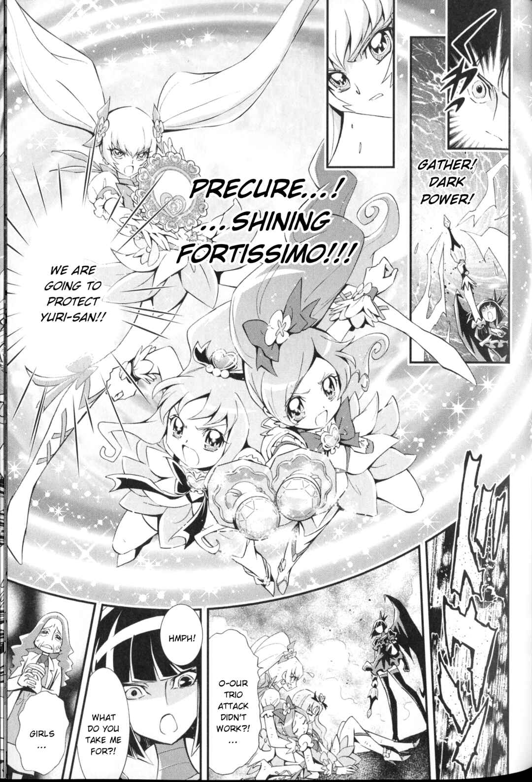 Page 5 Chapter 9 Heartcatch Pretty Cure!
