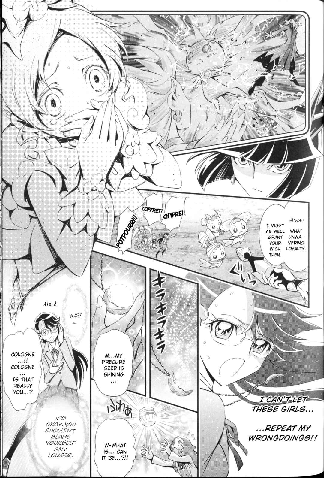 Page 7 Chapter 9 Heartcatch Pretty Cure!