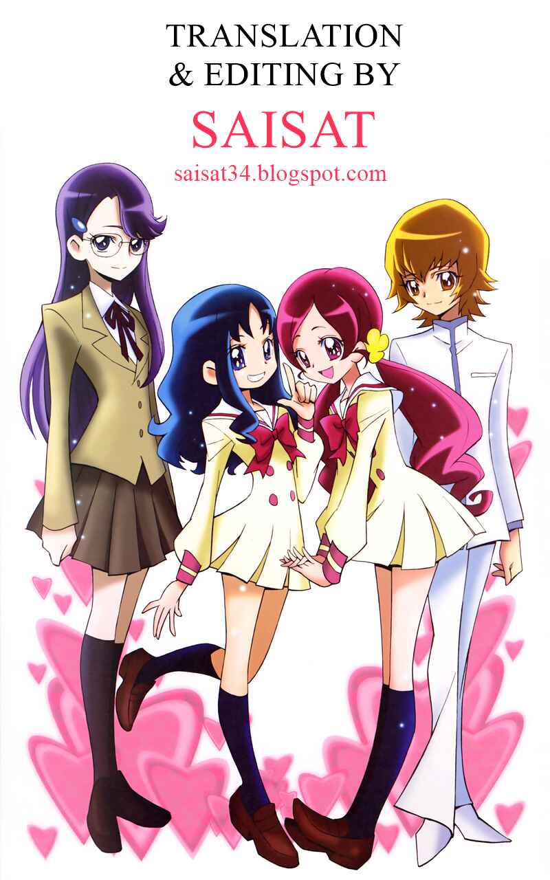 Page 11 Chapter 4 Heartcatch Pretty Cure!