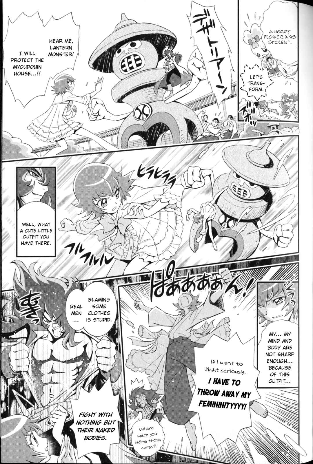 Page 5 Chapter 4 Heartcatch Pretty Cure!