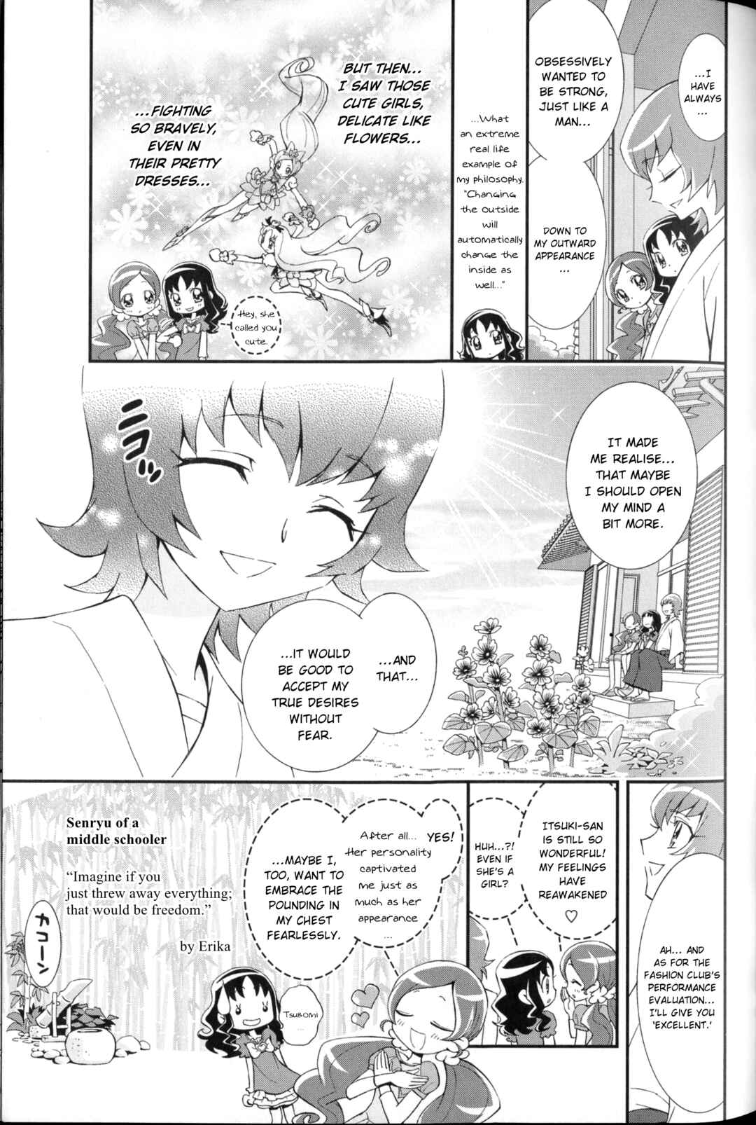 Page 9 Chapter 4 Heartcatch Pretty Cure!
