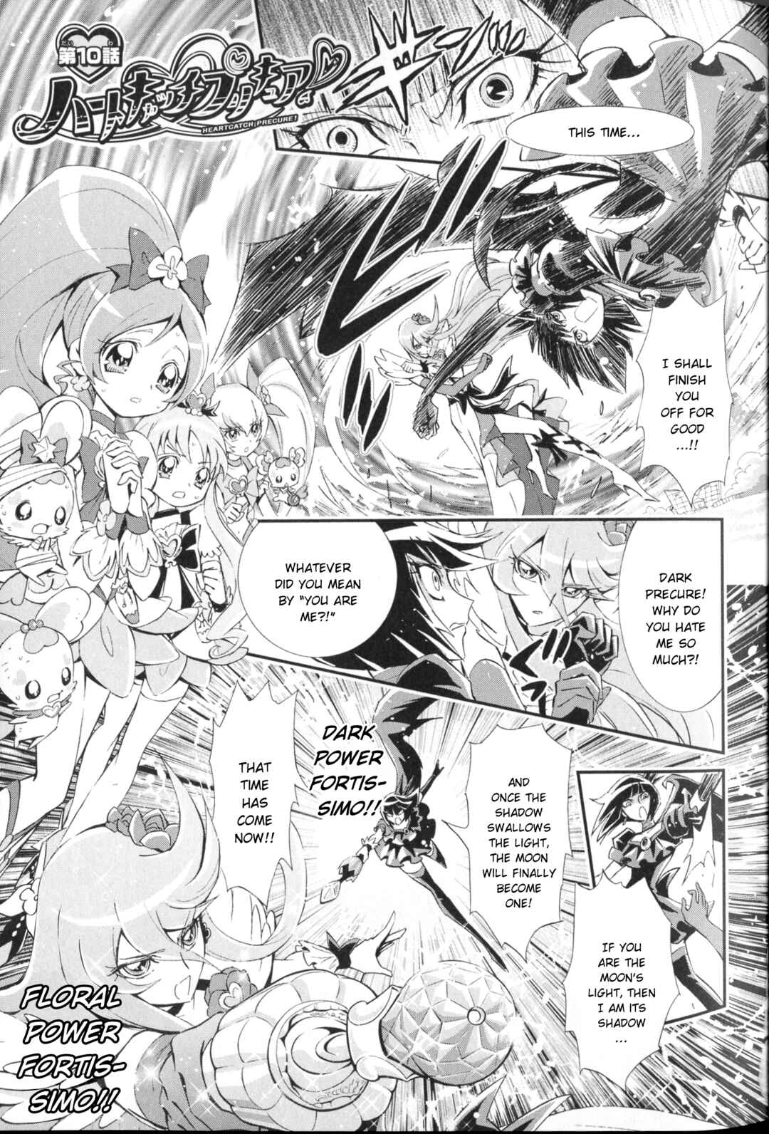 Page 1 Chapter 10 Heartcatch Pretty Cure!