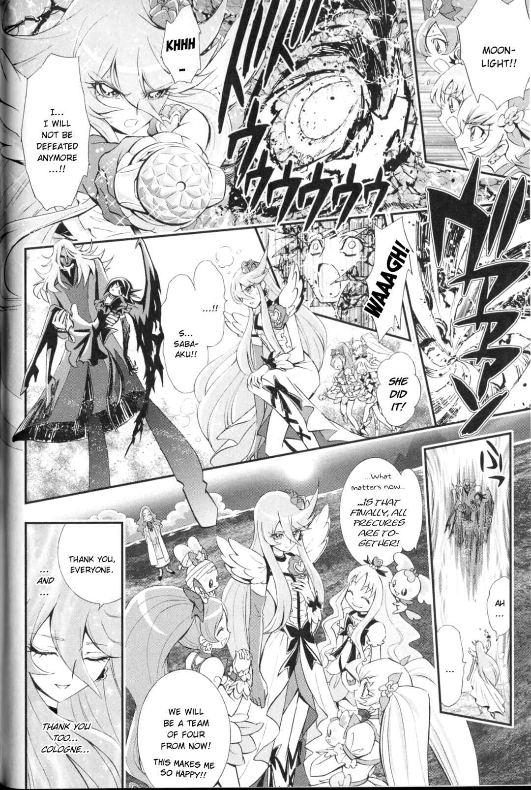 Page 2 Chapter 10 Heartcatch Pretty Cure!