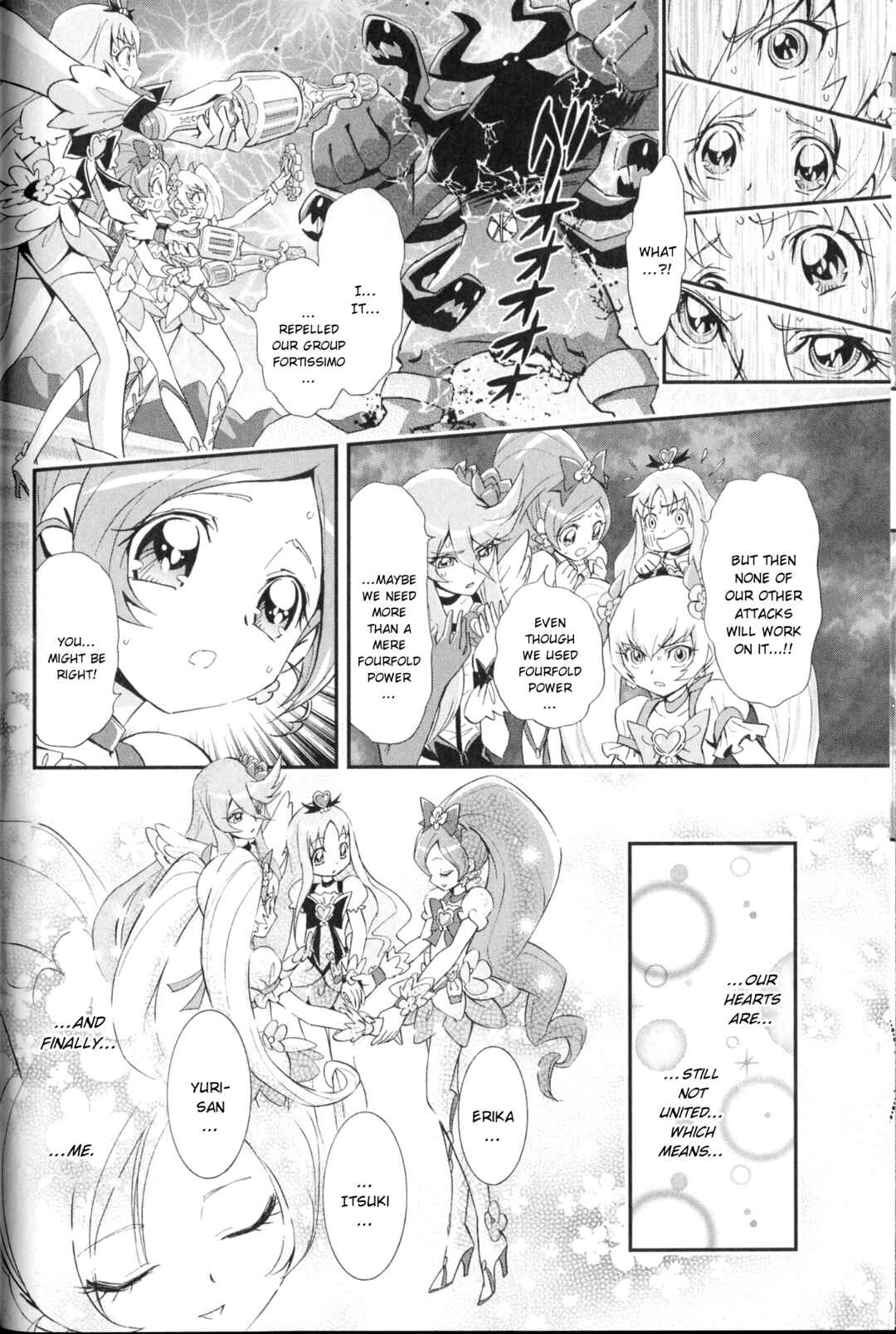 Page 6 Chapter 10 Heartcatch Pretty Cure!