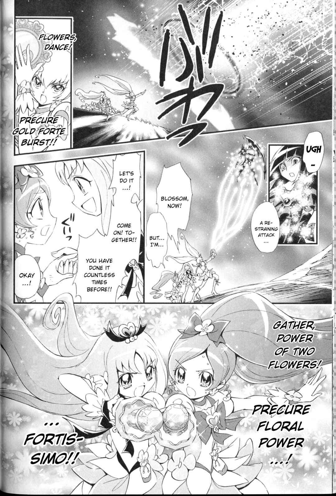 Page 10 Chapter 8 Heartcatch Pretty Cure!