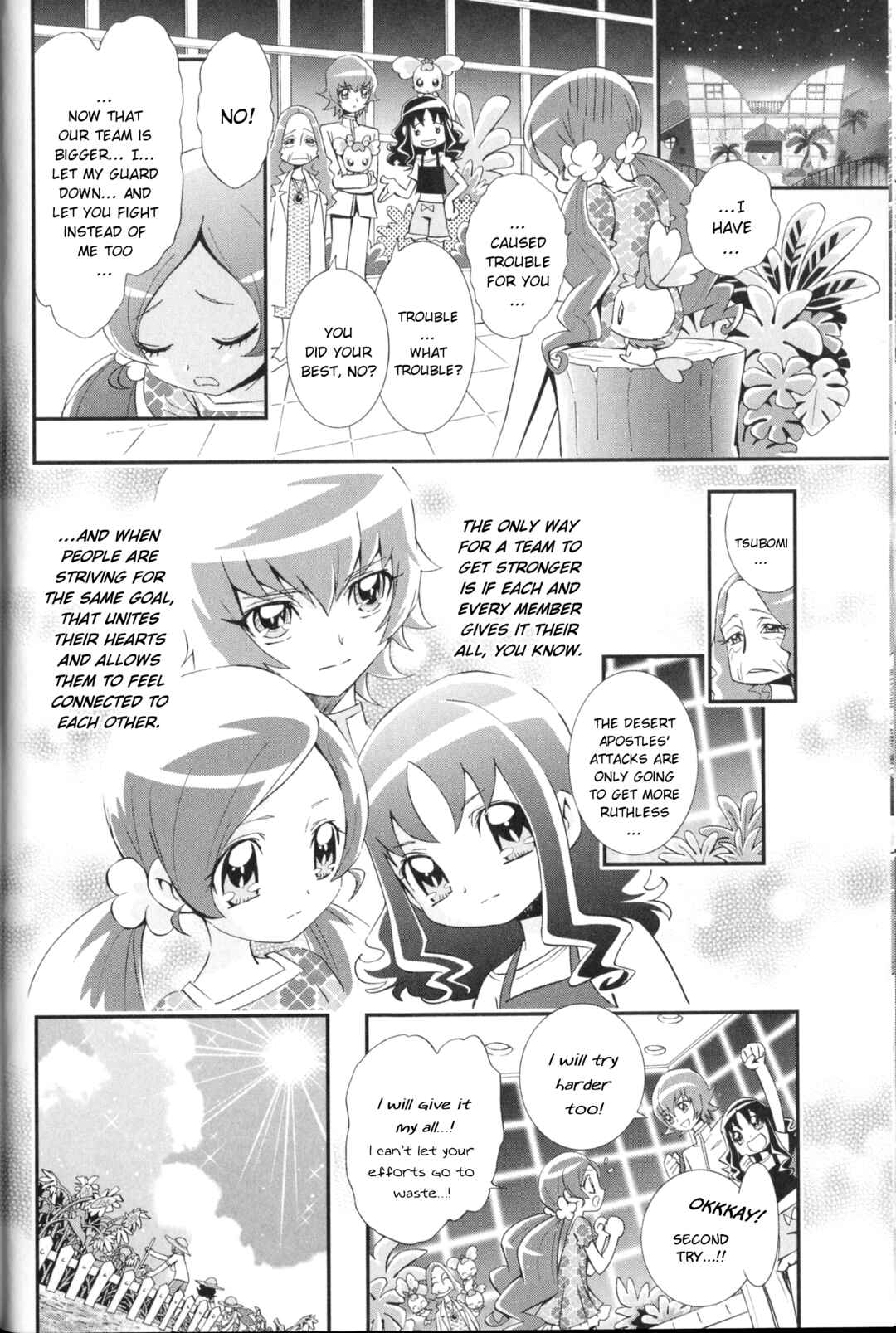 Page 12 Chapter 8 Heartcatch Pretty Cure!