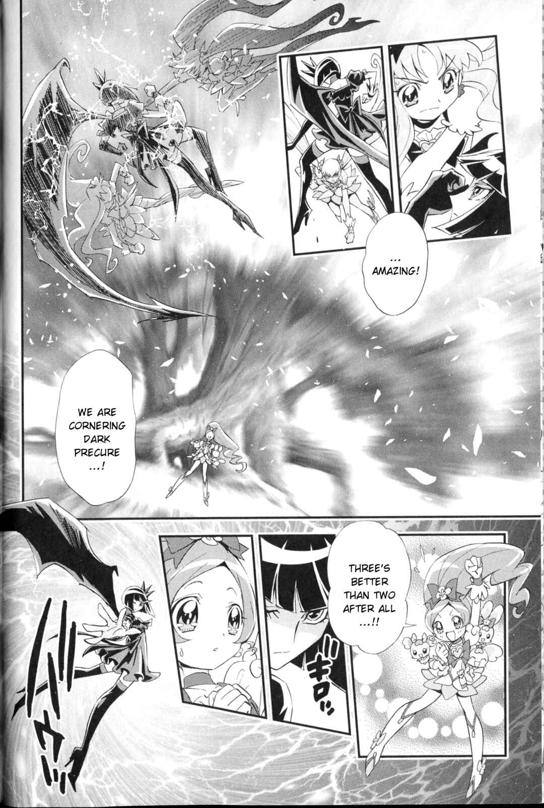 Page 8 Chapter 8 Heartcatch Pretty Cure!