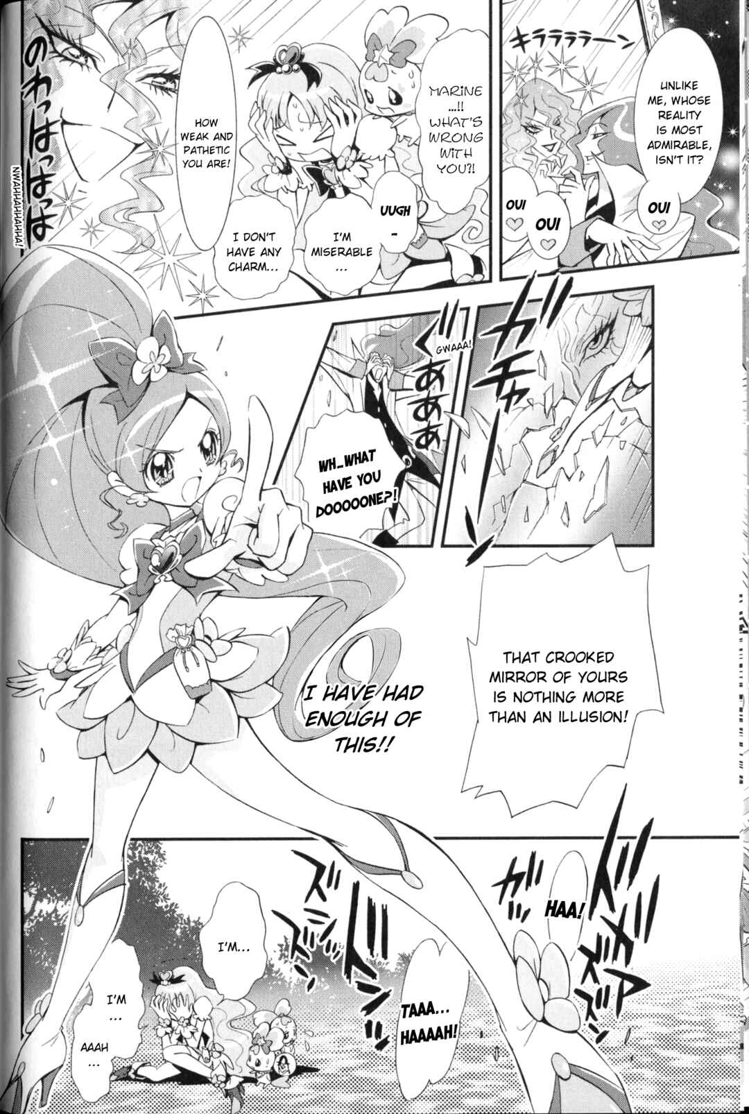 Page 6 Chapter 3 Heartcatch Pretty Cure!