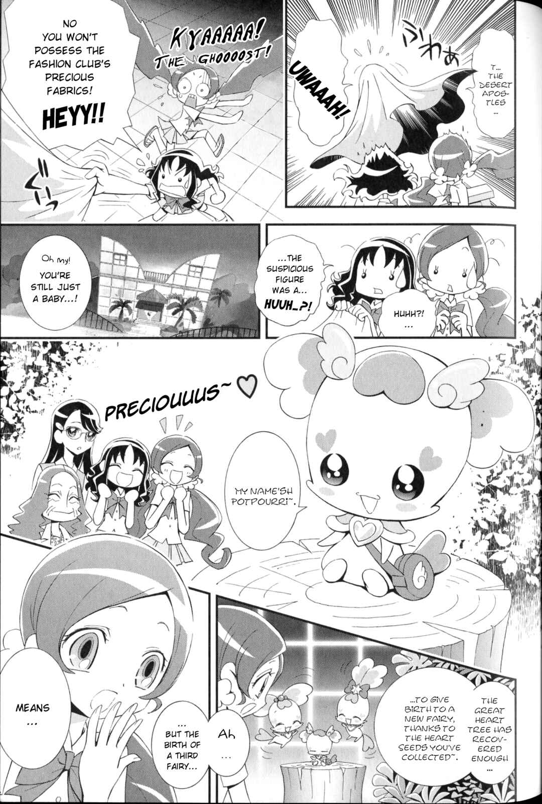 Page 3 Chapter 6 Heartcatch Pretty Cure!