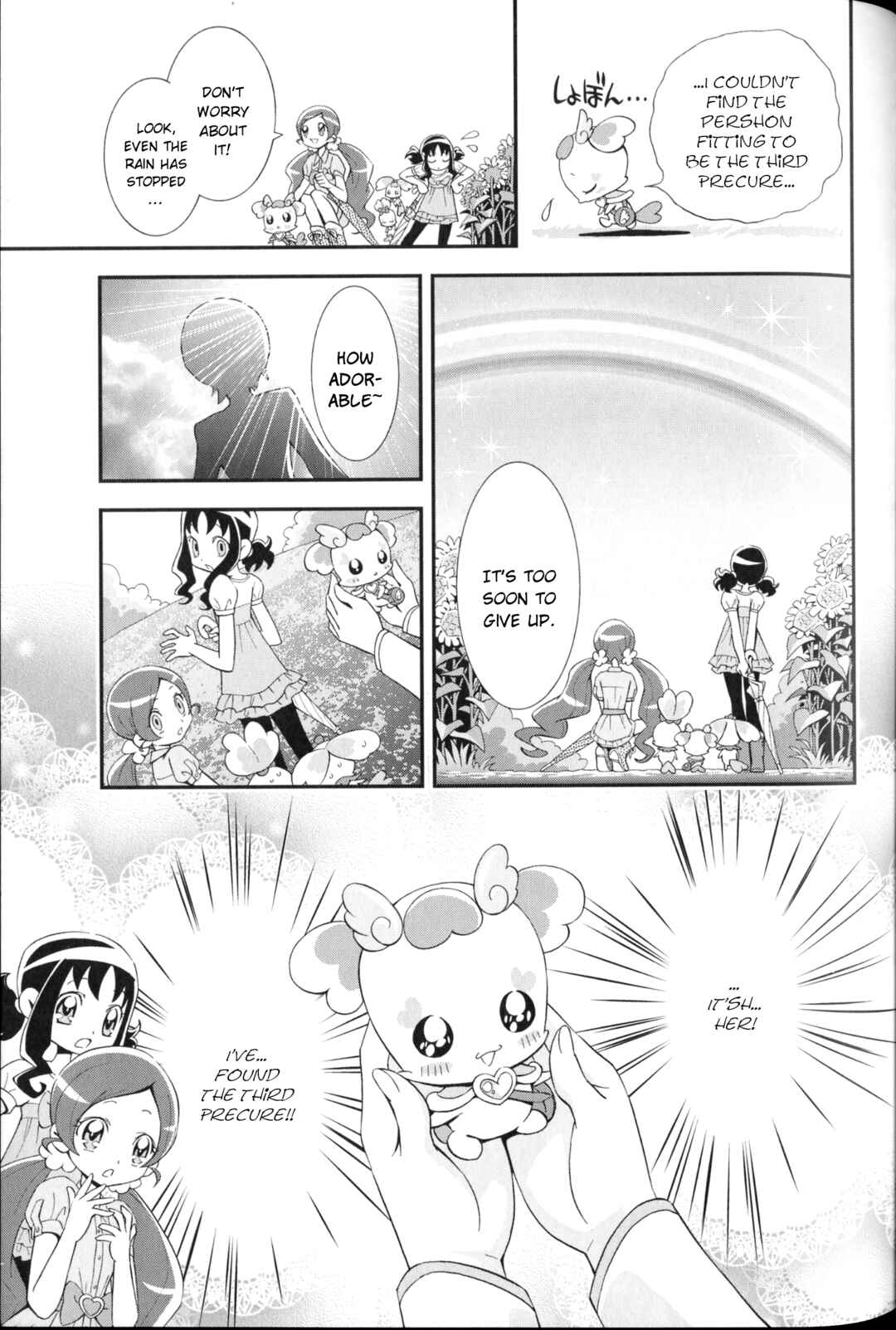Page 9 Chapter 6 Heartcatch Pretty Cure!