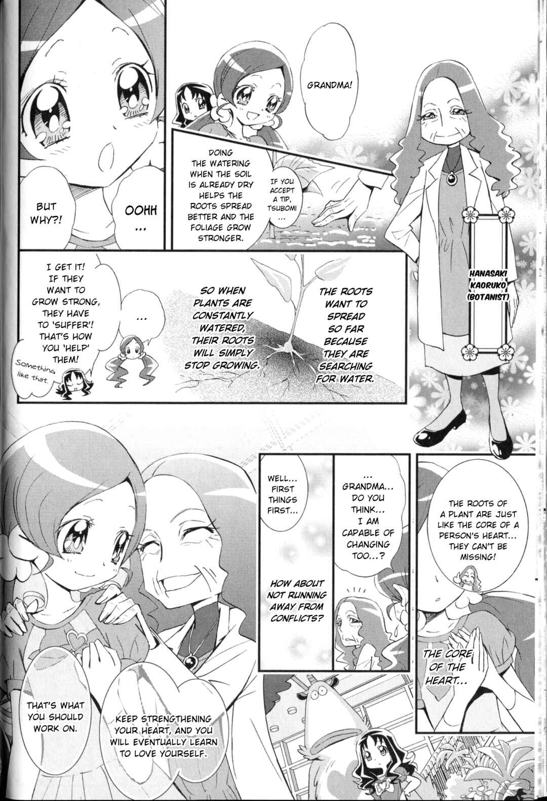 Page 2 Chapter 2 Heartcatch Pretty Cure!