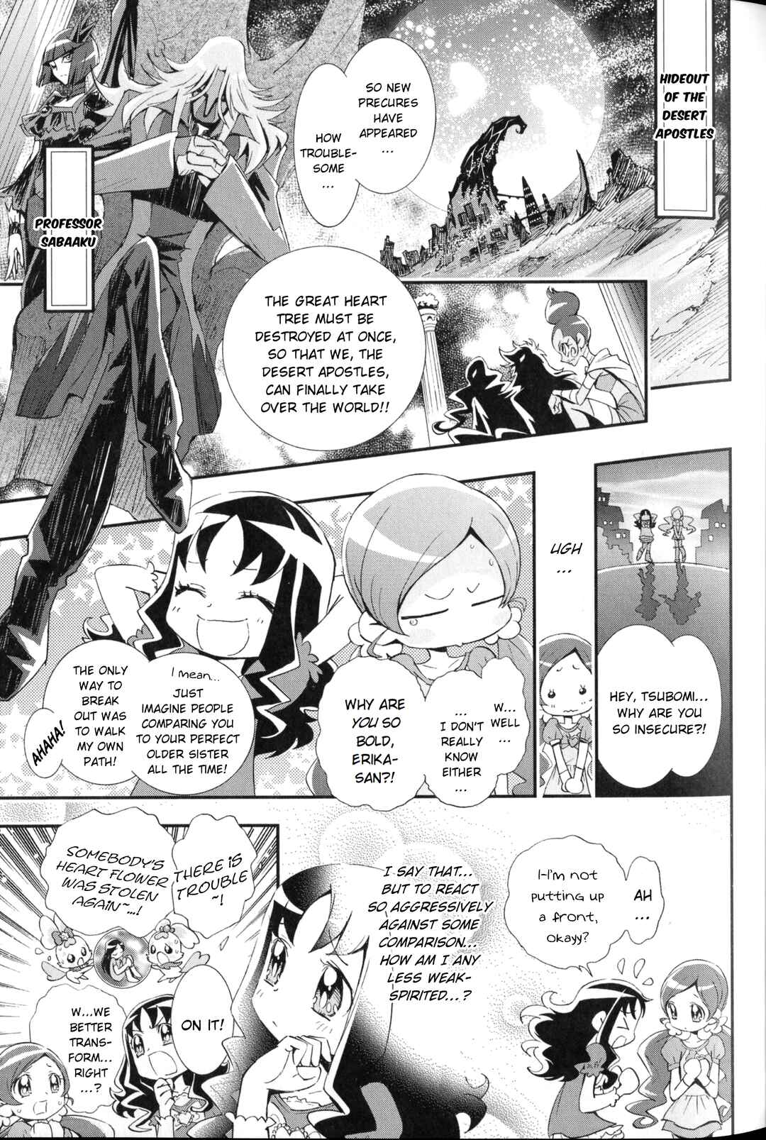Page 3 Chapter 2 Heartcatch Pretty Cure!