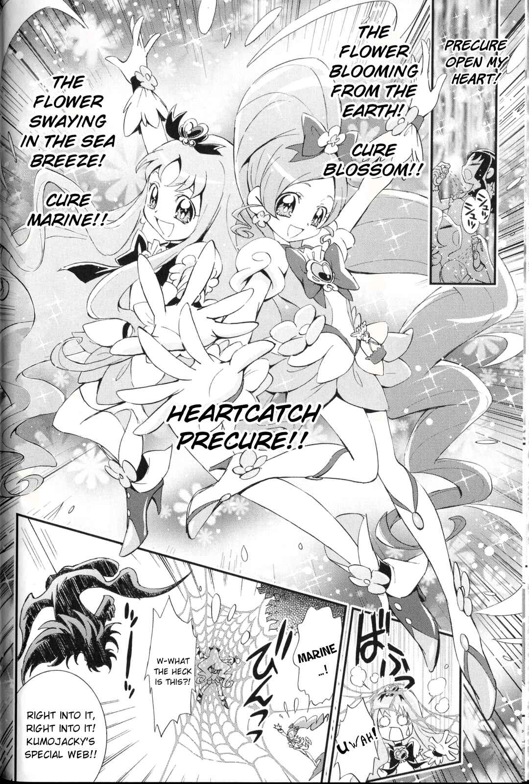 Page 4 Chapter 2 Heartcatch Pretty Cure!