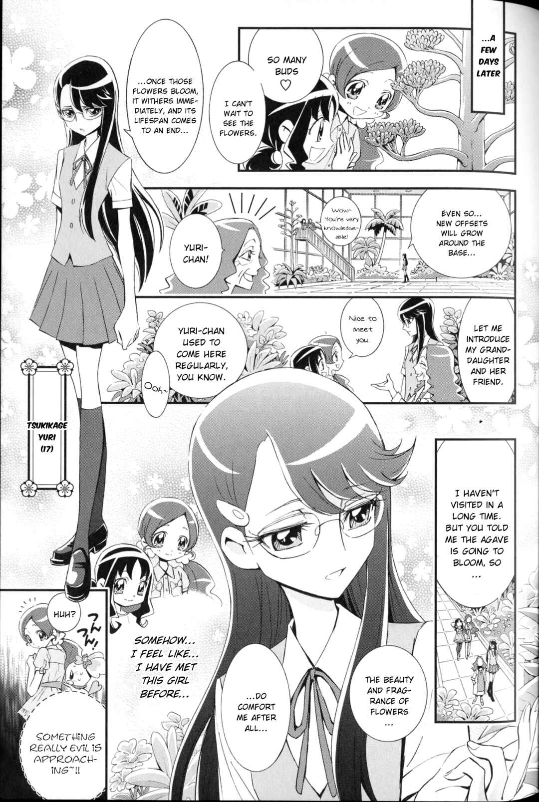 Page 3 Chapter 5 Heartcatch Pretty Cure!