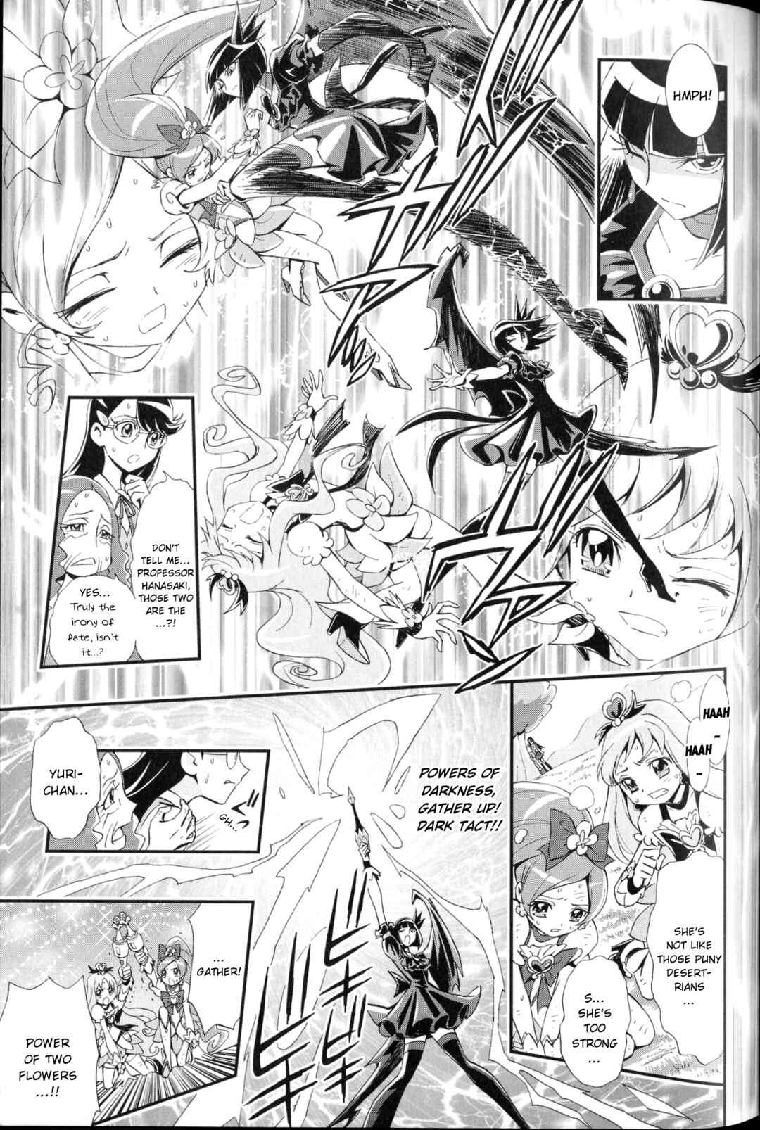 Page 5 Chapter 5 Heartcatch Pretty Cure!
