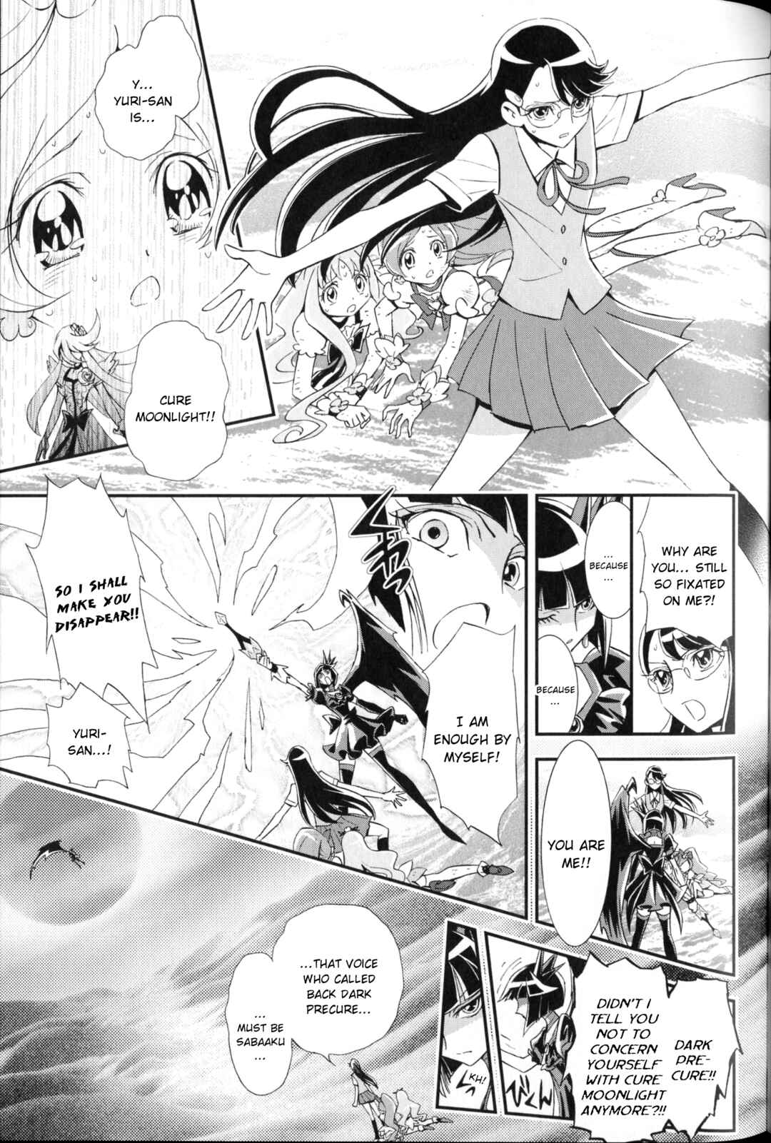 Page 7 Chapter 5 Heartcatch Pretty Cure!