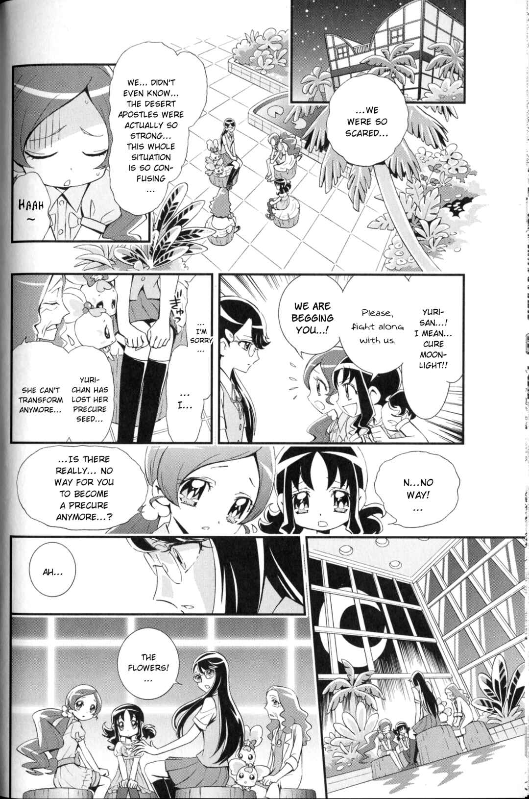 Page 8 Chapter 5 Heartcatch Pretty Cure!