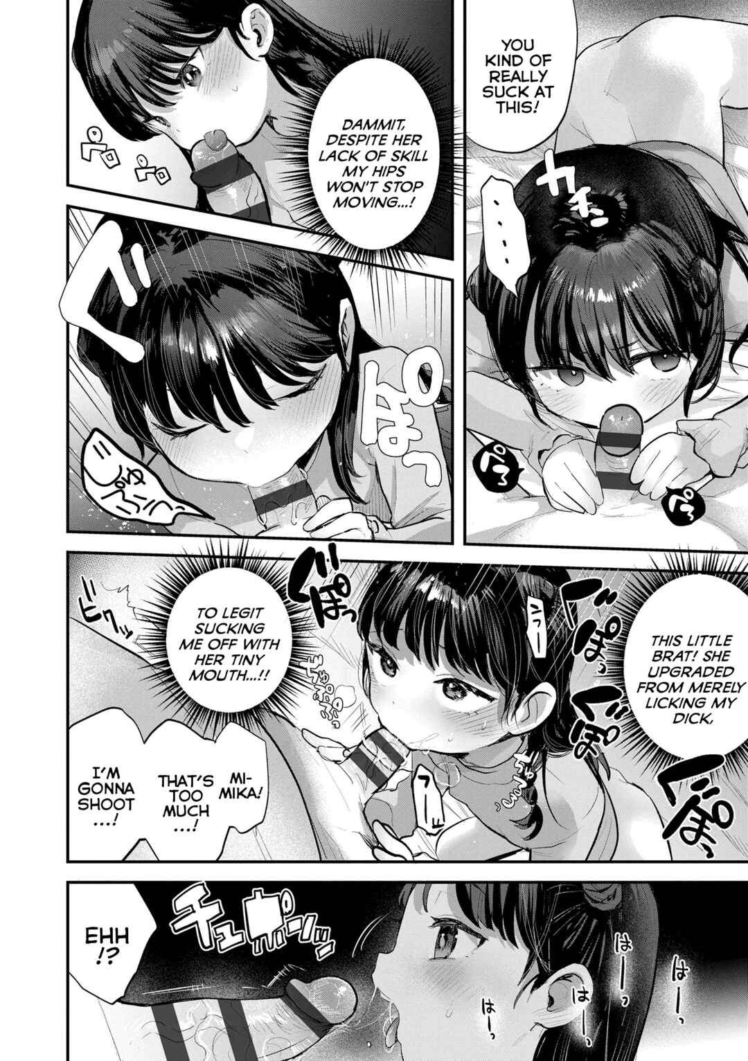 Page 8 Chapter 2 Chiisana Ko no Koi