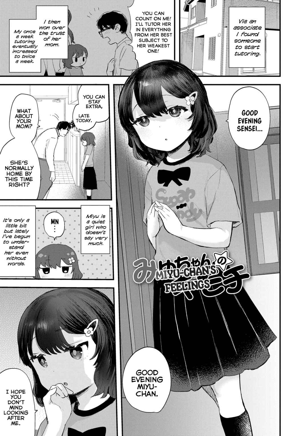 Page 1 Chapter 3 Chiisana Ko no Koi