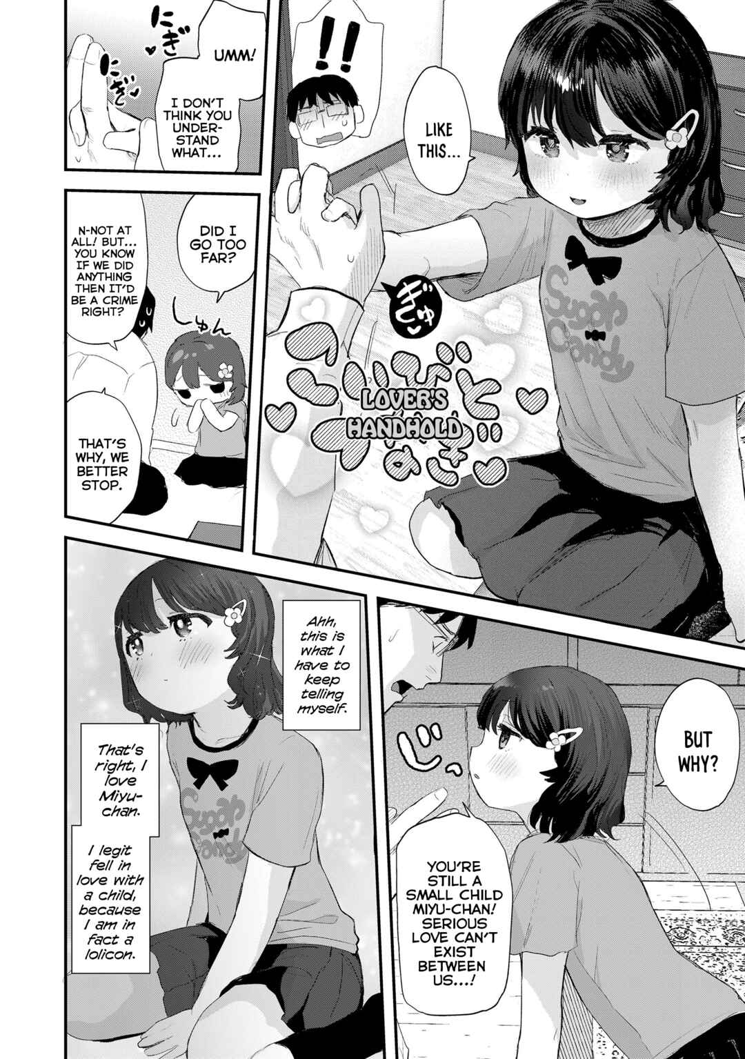 Page 4 Chapter 3 Chiisana Ko no Koi