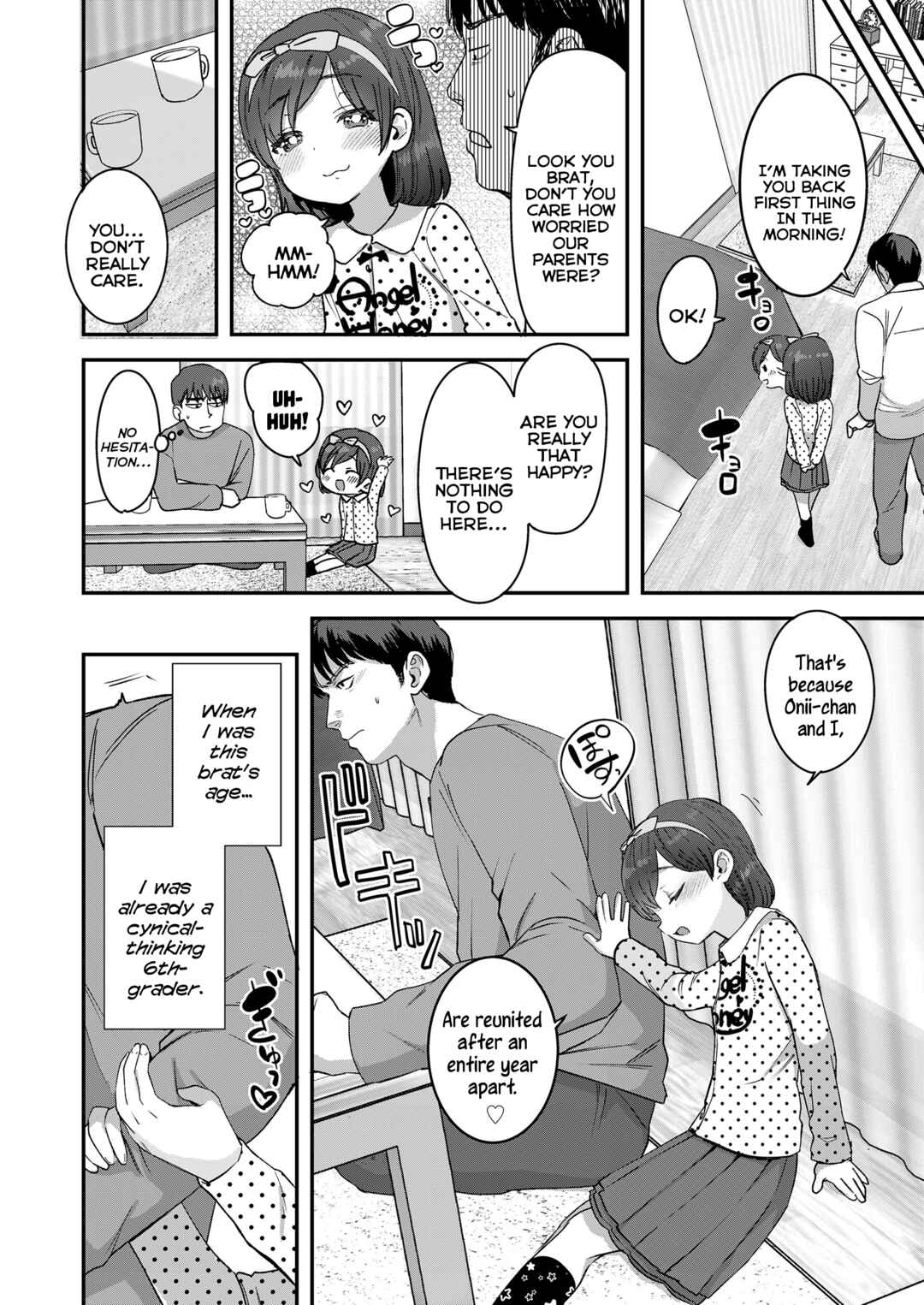 Page 4 Chapter 5 Chiisana Ko no Koi