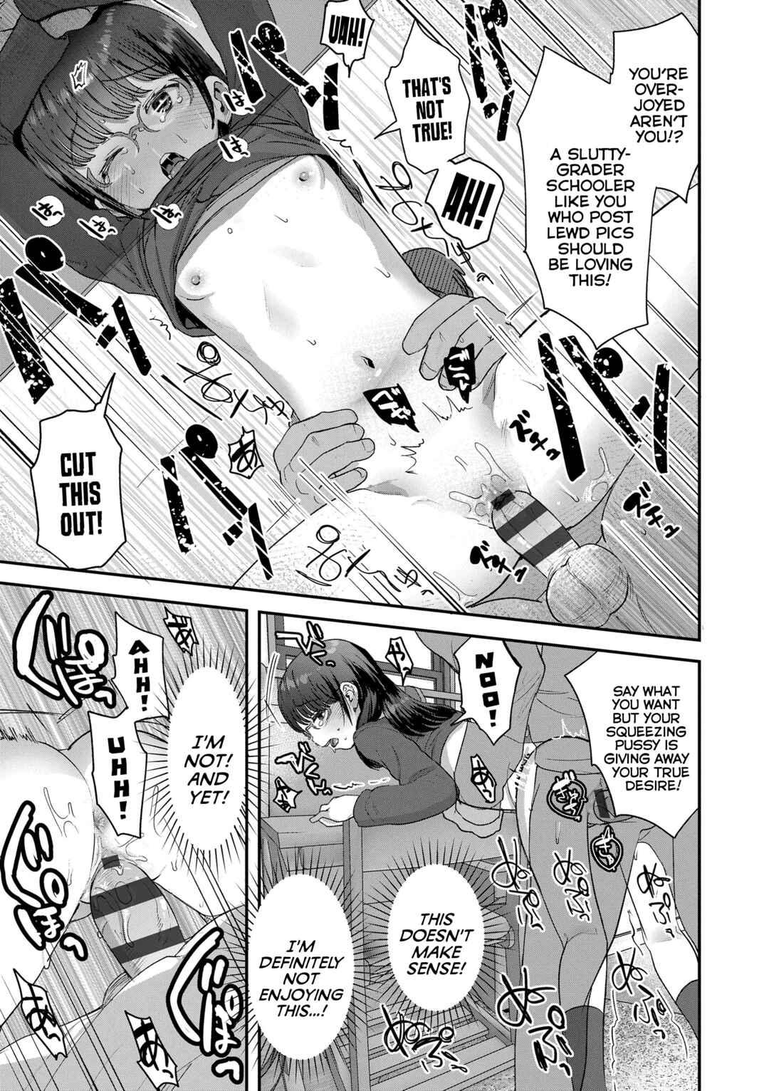 Page 15 Chapter 6 Chiisana Ko no Koi