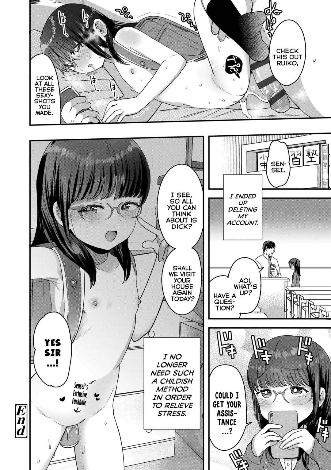 Page 28 Chapter 6 Chiisana Ko no Koi