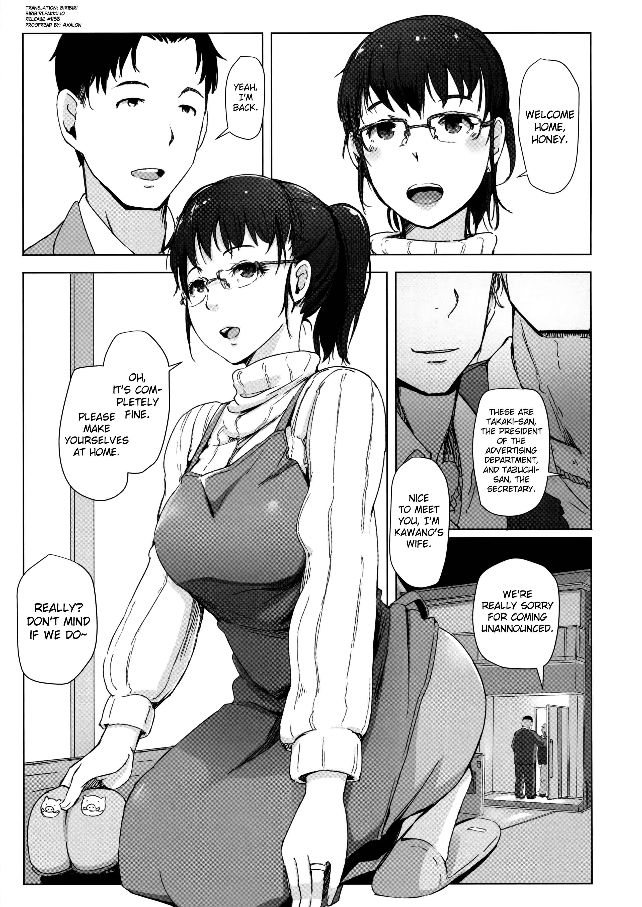 Page 2 Chapter Unknown_3fe2 Tsuma to Charao ga Kieta NTR Bedroom