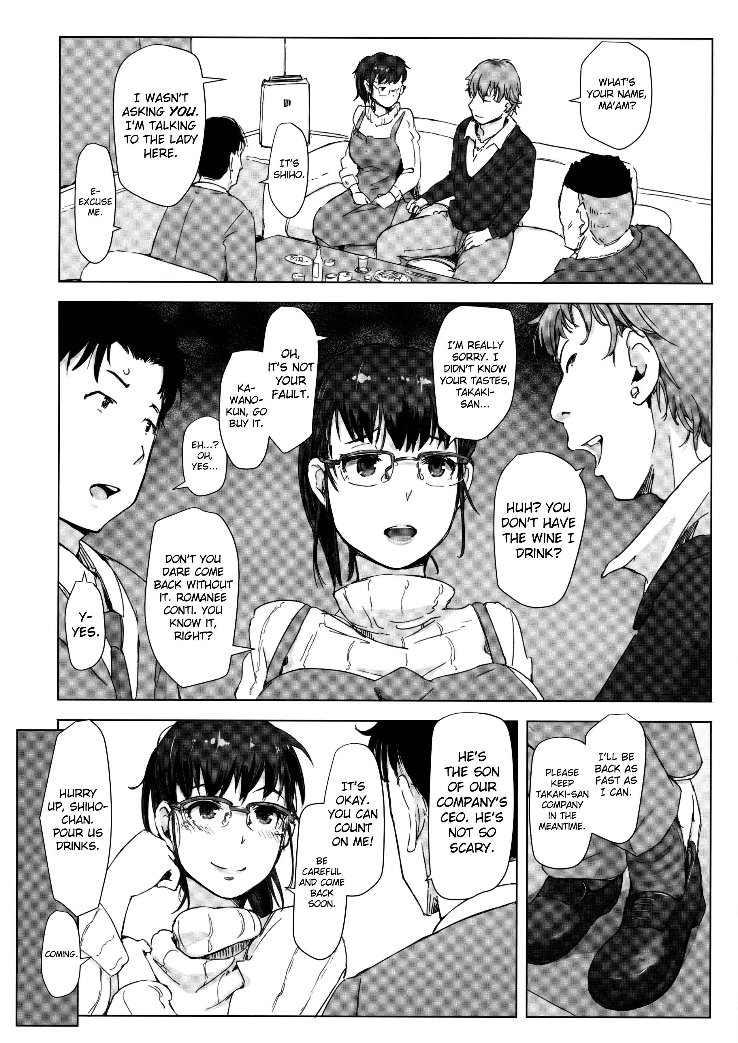 Page 3 Chapter Unknown_3fe2 Tsuma to Charao ga Kieta NTR Bedroom