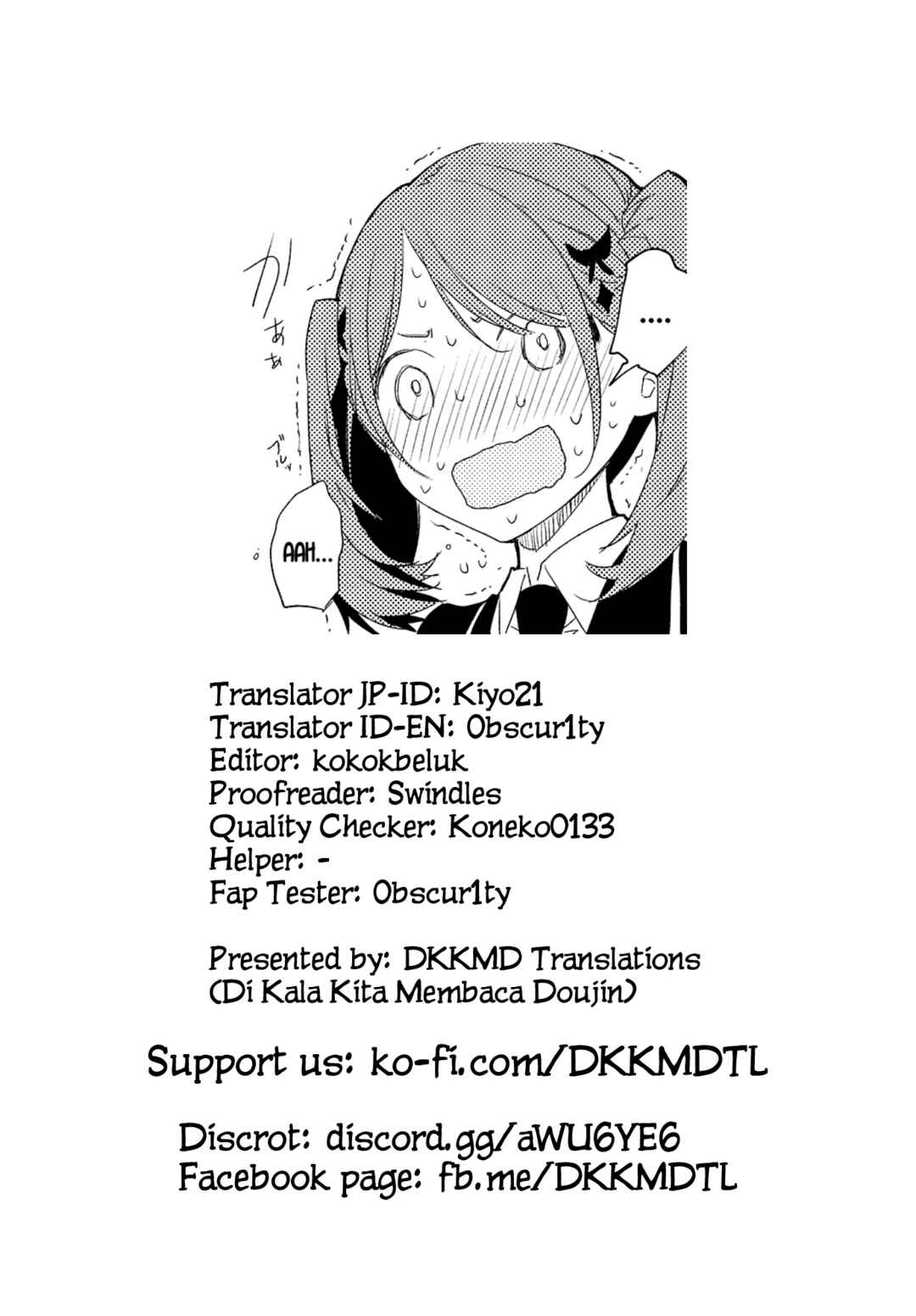 Page 29 Chapter Unknown_5fc7 Kinjo no Tsuntsun Imouto to Muhyoujou Ane ni Semarare Ecchi