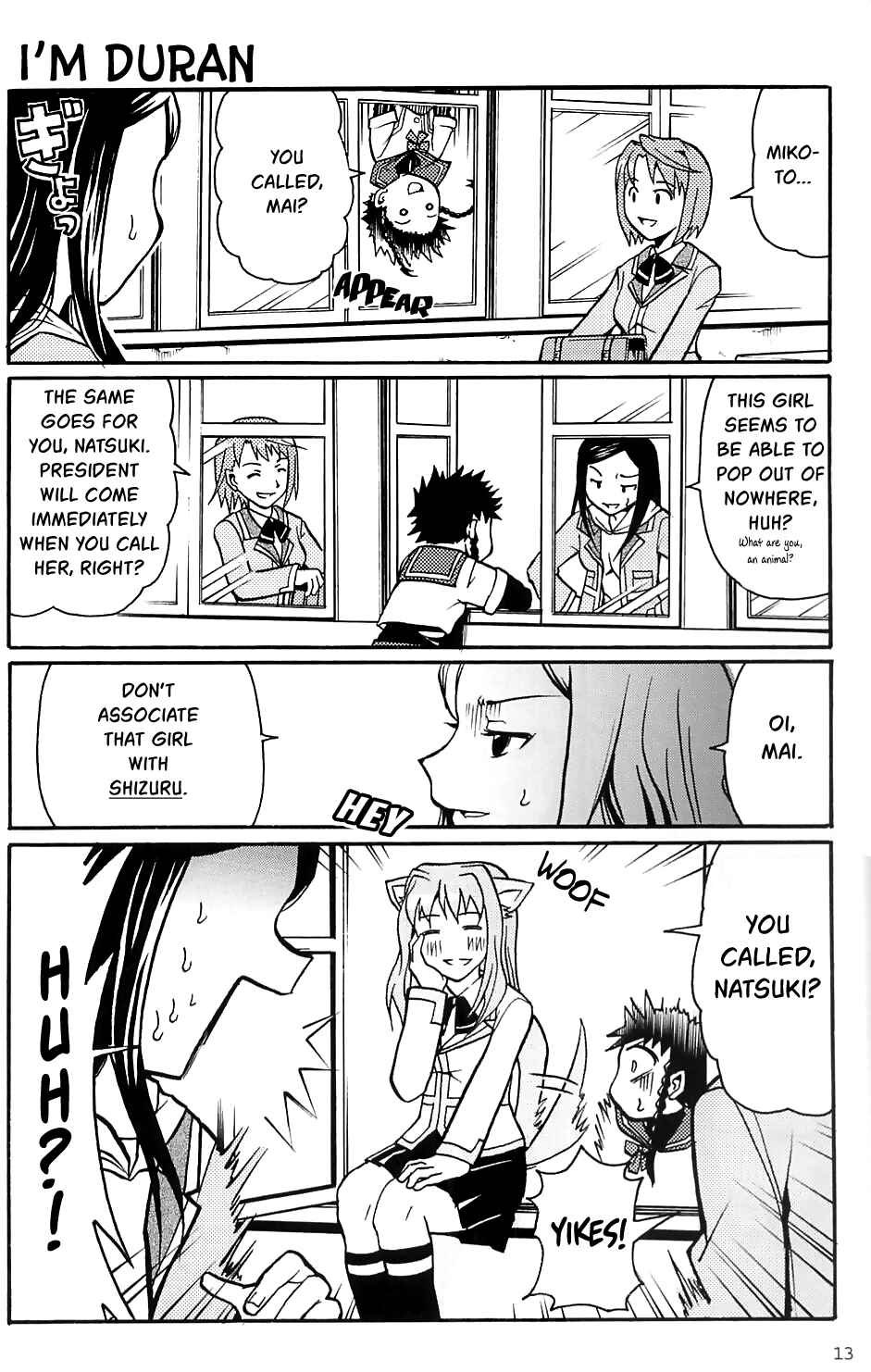 Page 13 Chapter Unknown_49e6 Mai-HiME - Natsuki Ijiri (Doujinshi)