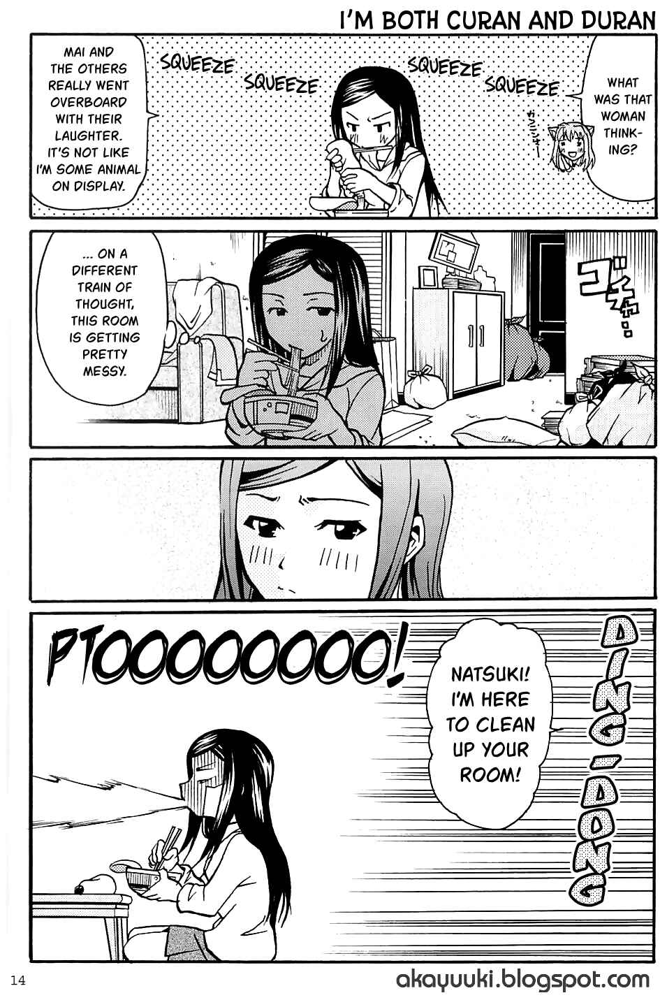 Page 14 Chapter Unknown_49e6 Mai-HiME - Natsuki Ijiri (Doujinshi)