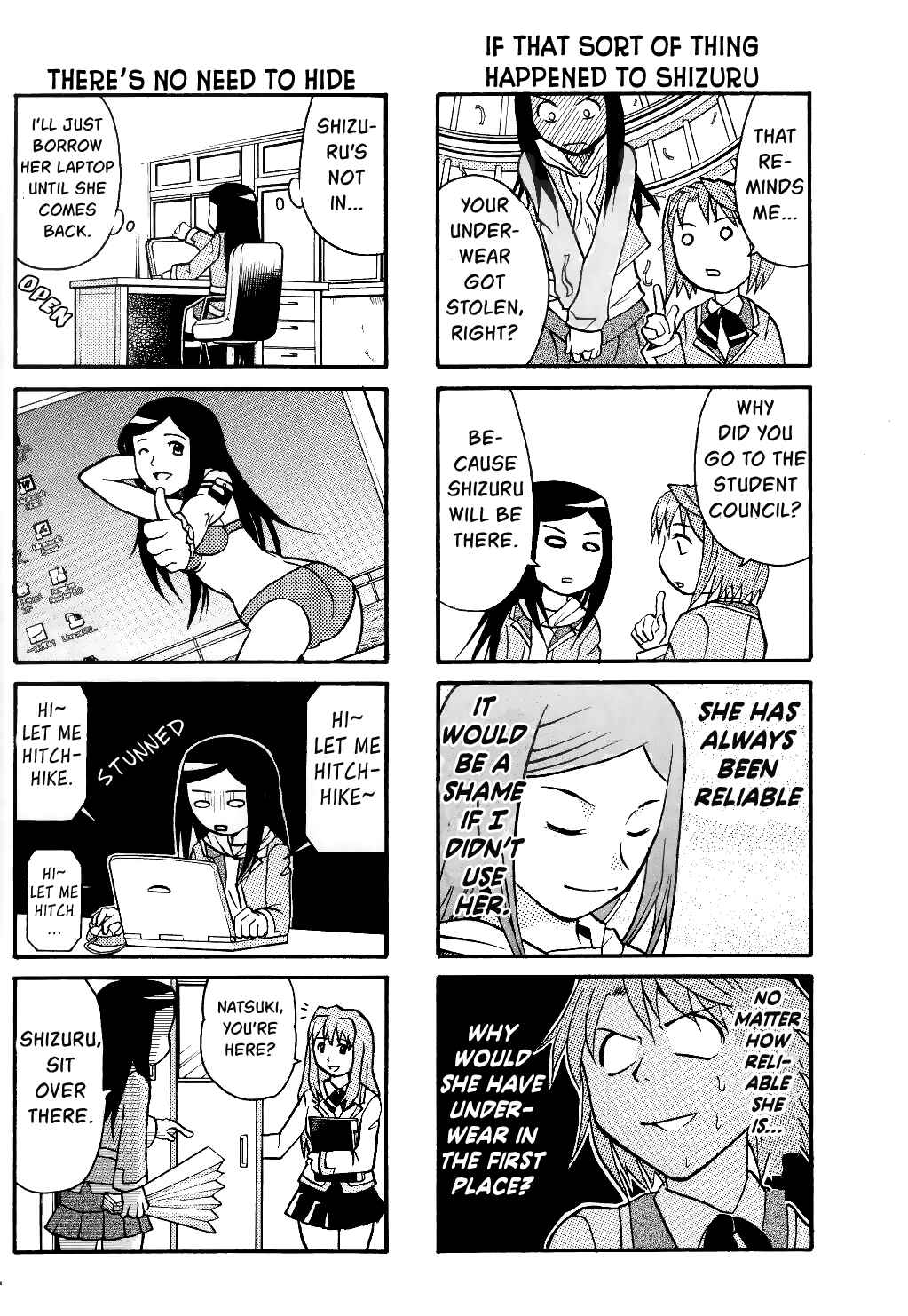 Page 18 Chapter Unknown_49e6 Mai-HiME - Natsuki Ijiri (Doujinshi)