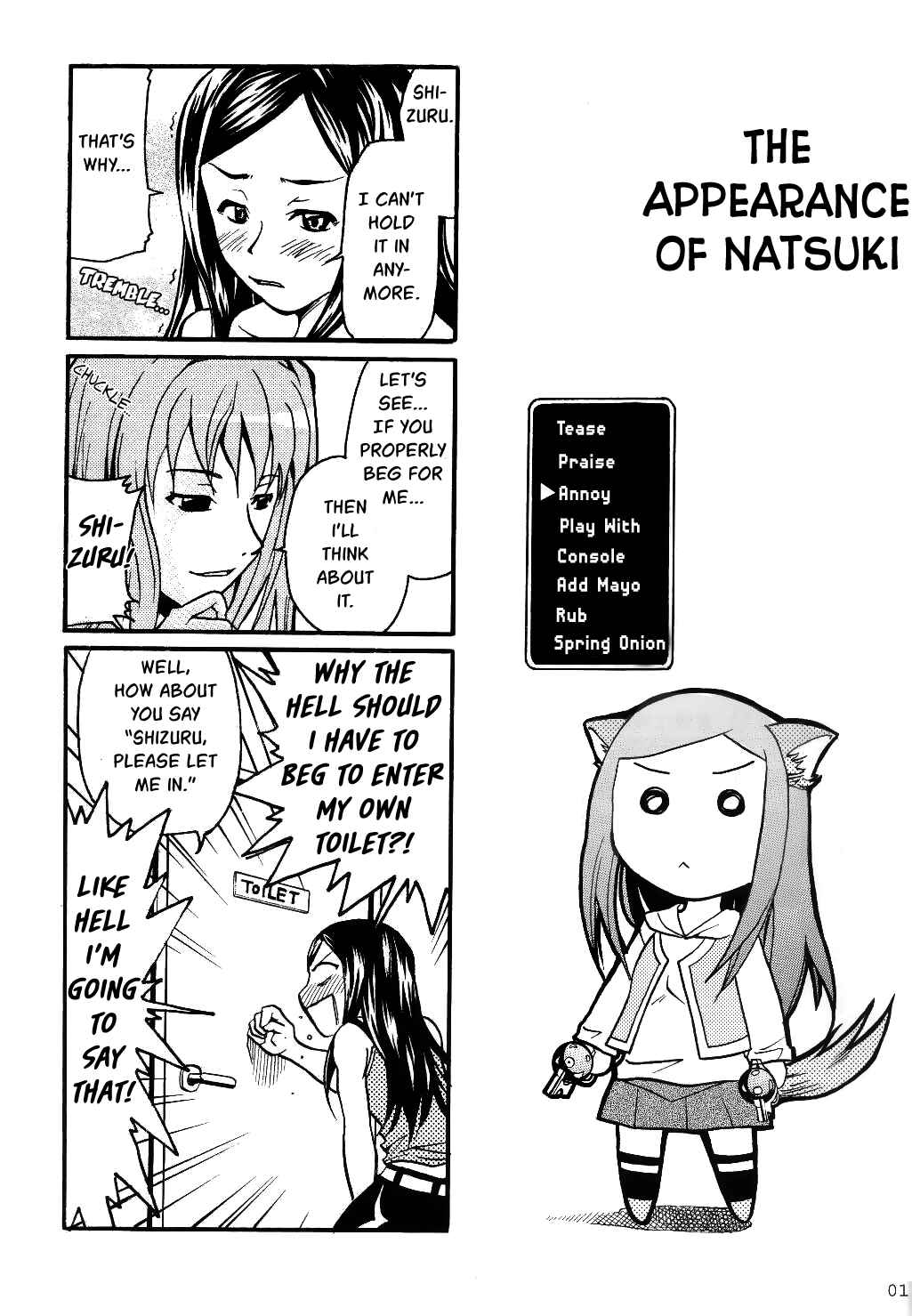 Page 2 Chapter Unknown_49e6 Mai-HiME - Natsuki Ijiri (Doujinshi)