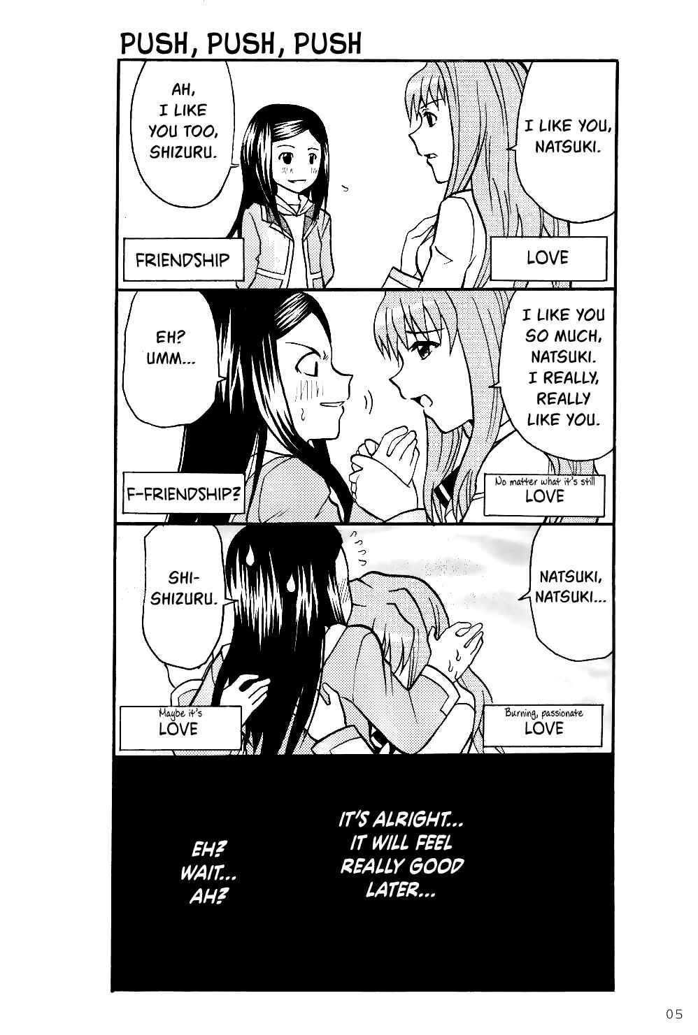 Page 5 Chapter Unknown_49e6 Mai-HiME - Natsuki Ijiri (Doujinshi)