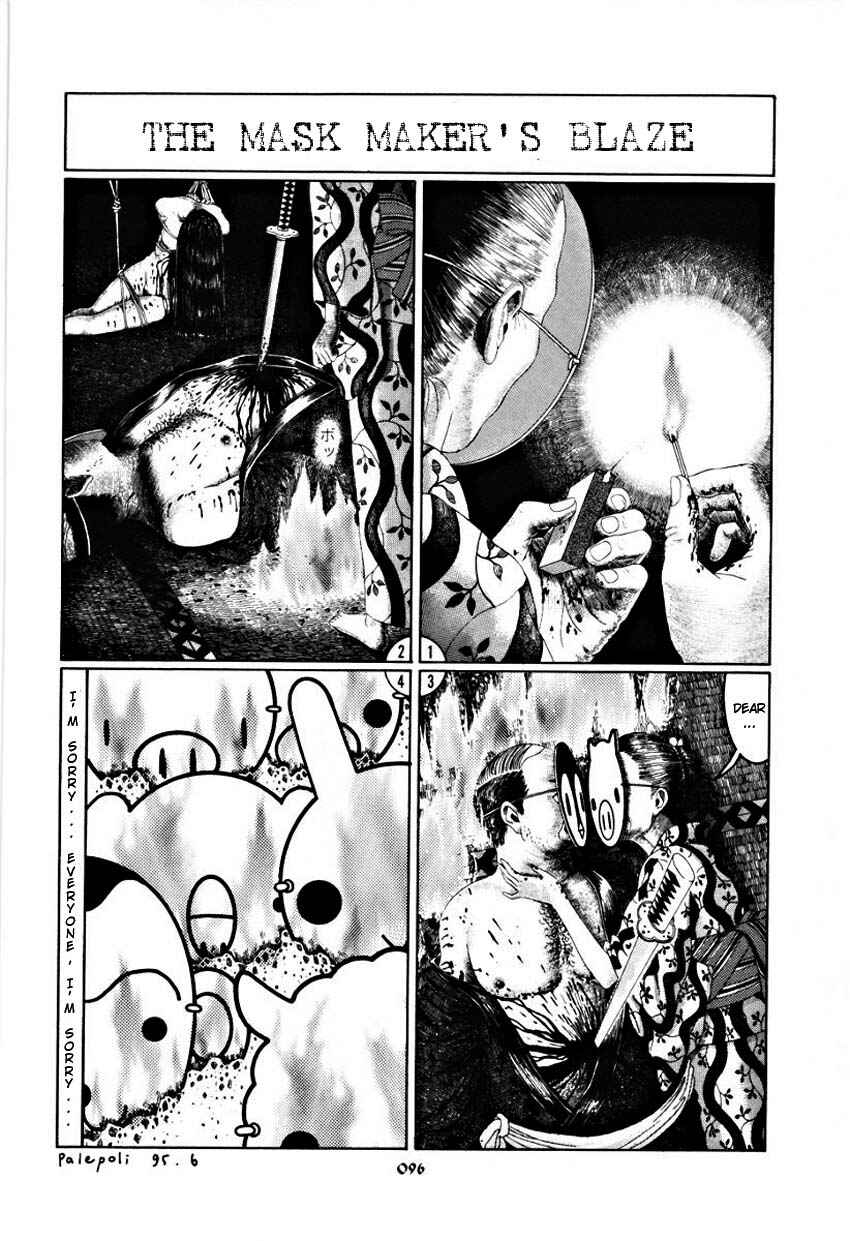 Page 101 Chapter Unknown_40d1 Palepoli