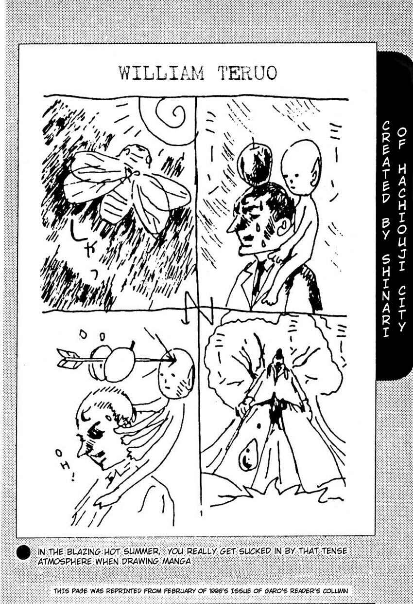Page 135 Chapter Unknown_40d1 Palepoli