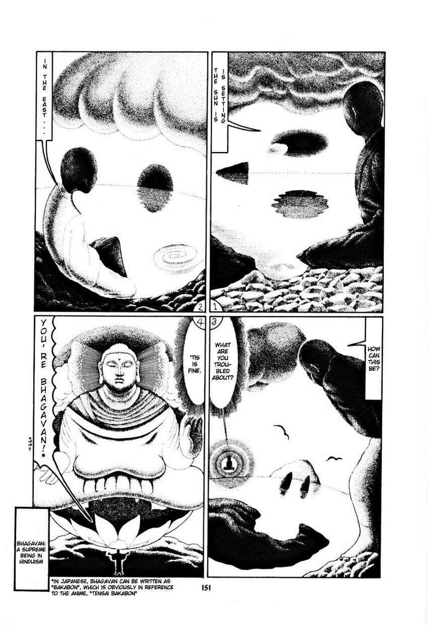 Page 155 Chapter Unknown_40d1 Palepoli
