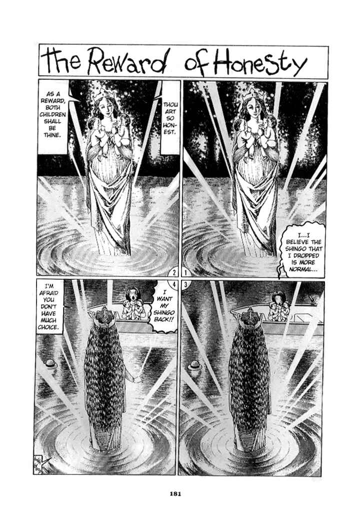 Page 60 Chapter Unknown_40d1 Palepoli