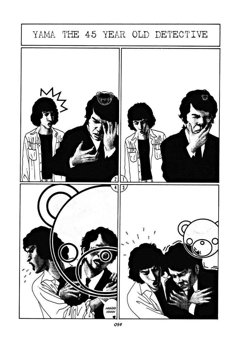 Page 64 Chapter Unknown_40d1 Palepoli