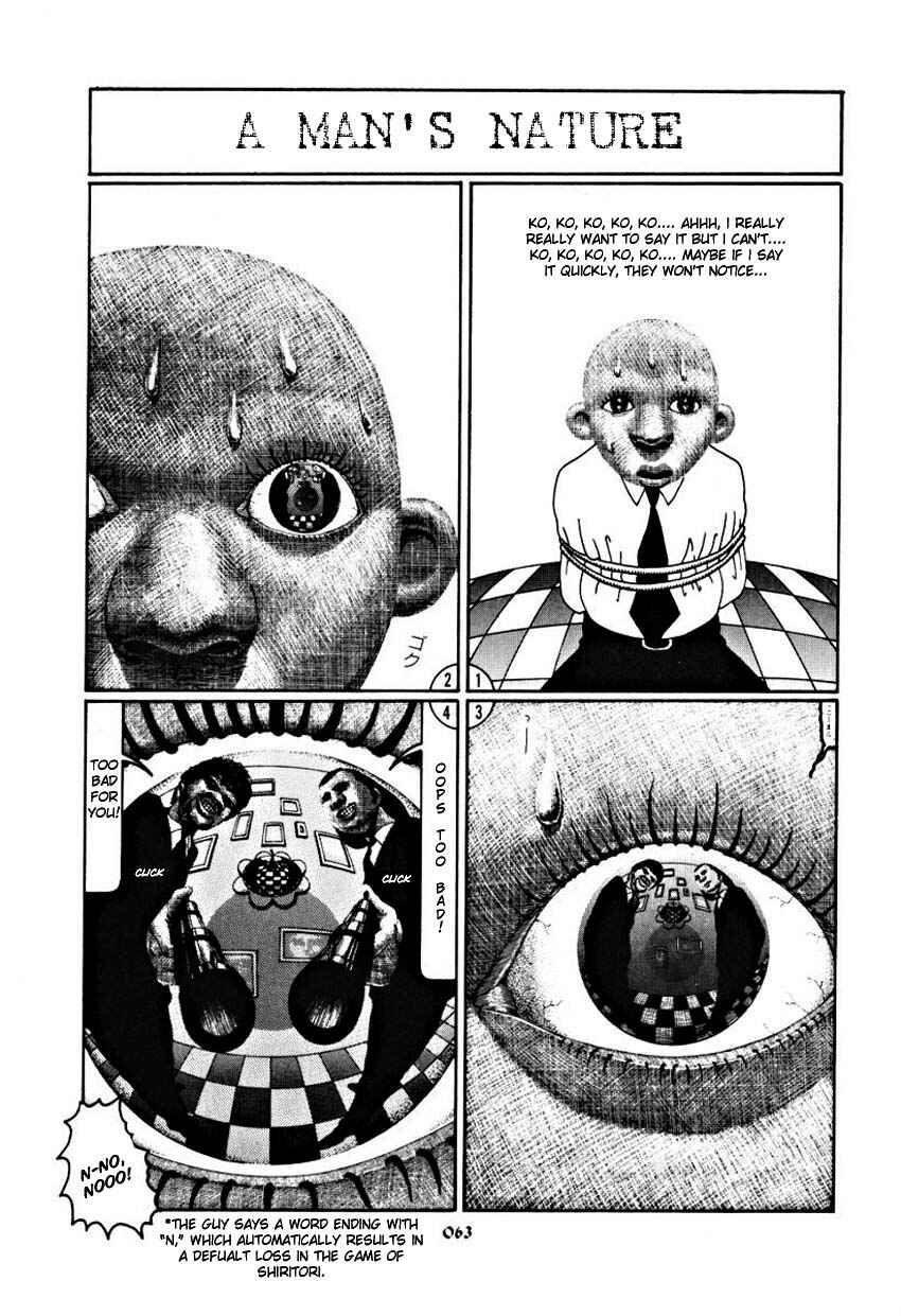 Page 68 Chapter Unknown_40d1 Palepoli