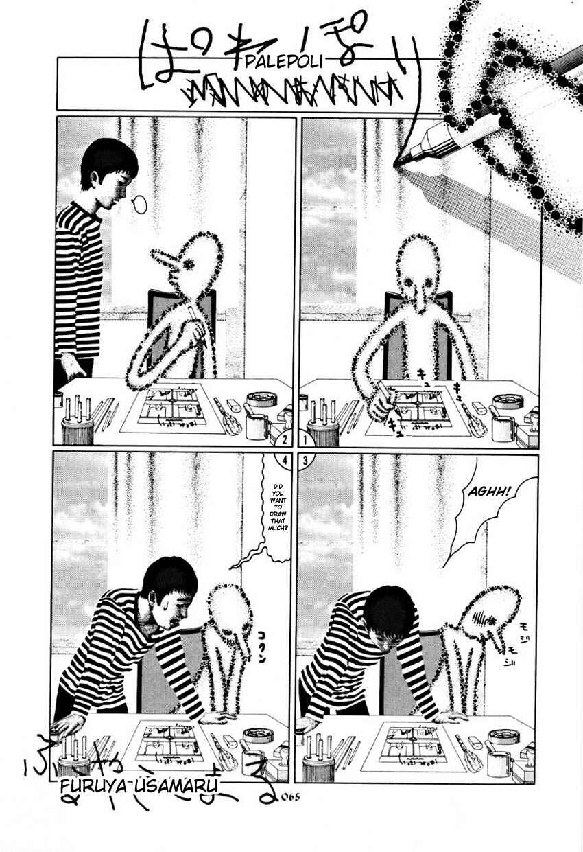 Page 70 Chapter Unknown_40d1 Palepoli