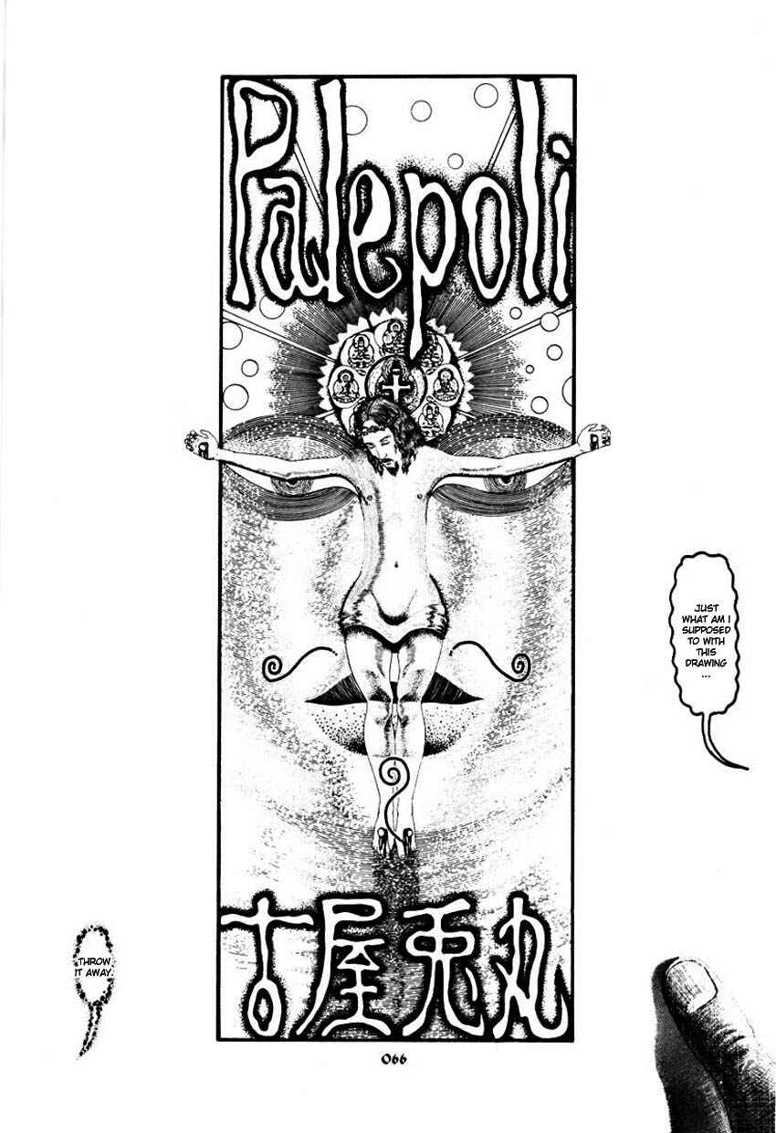 Page 71 Chapter Unknown_40d1 Palepoli