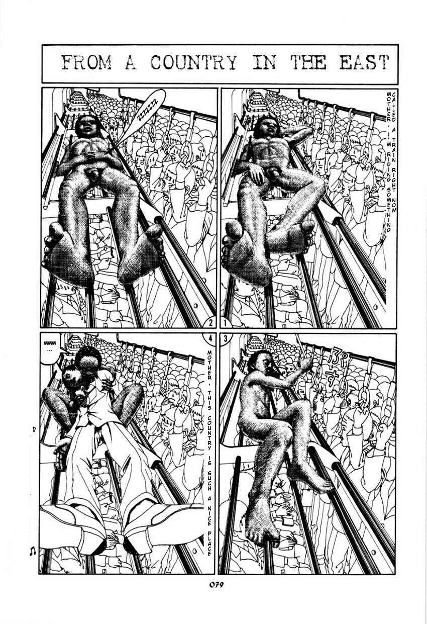 Page 84 Chapter Unknown_40d1 Palepoli