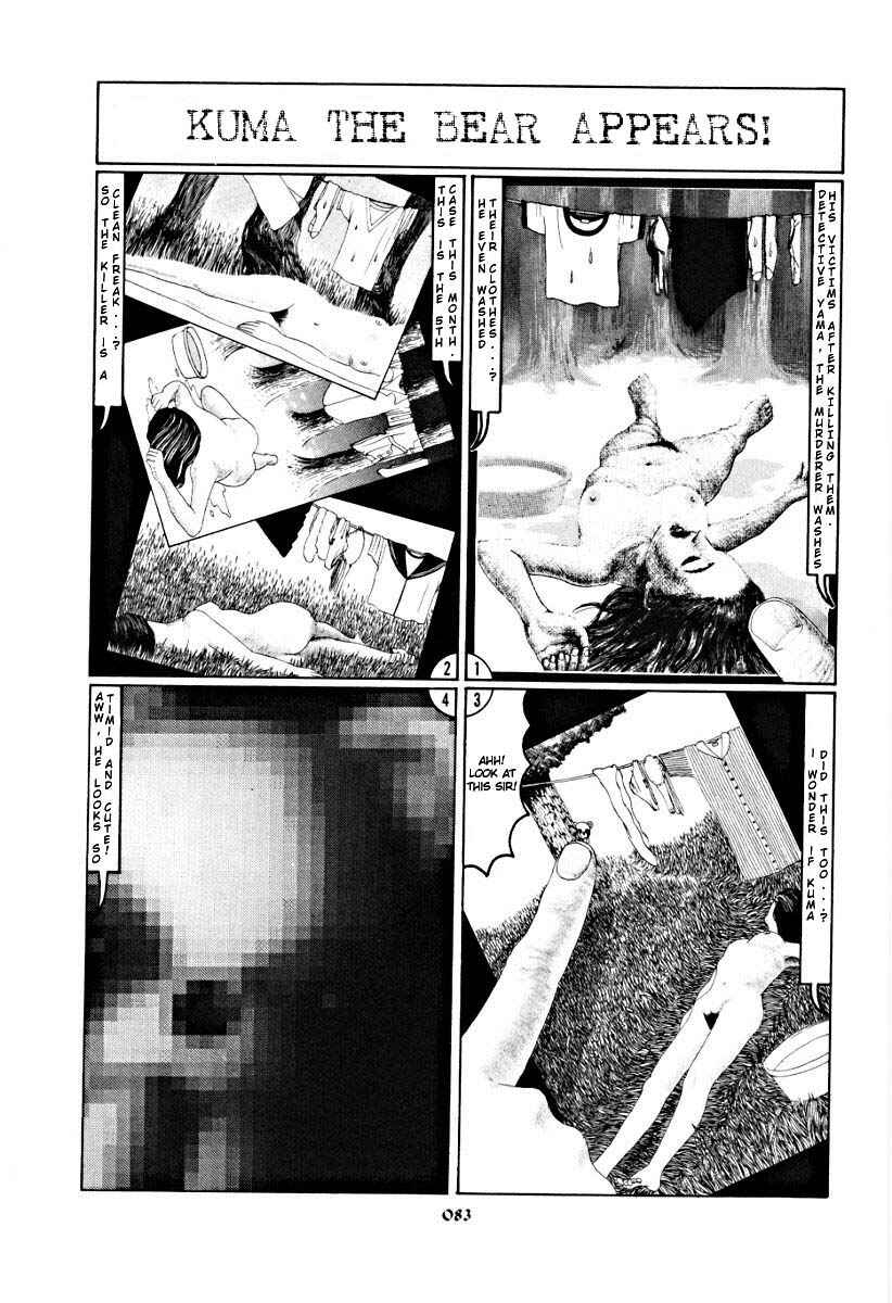 Page 88 Chapter Unknown_40d1 Palepoli