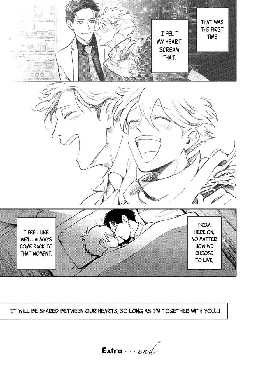 Page 11 Chapter 5.5 Shucchou Host NYU Boy