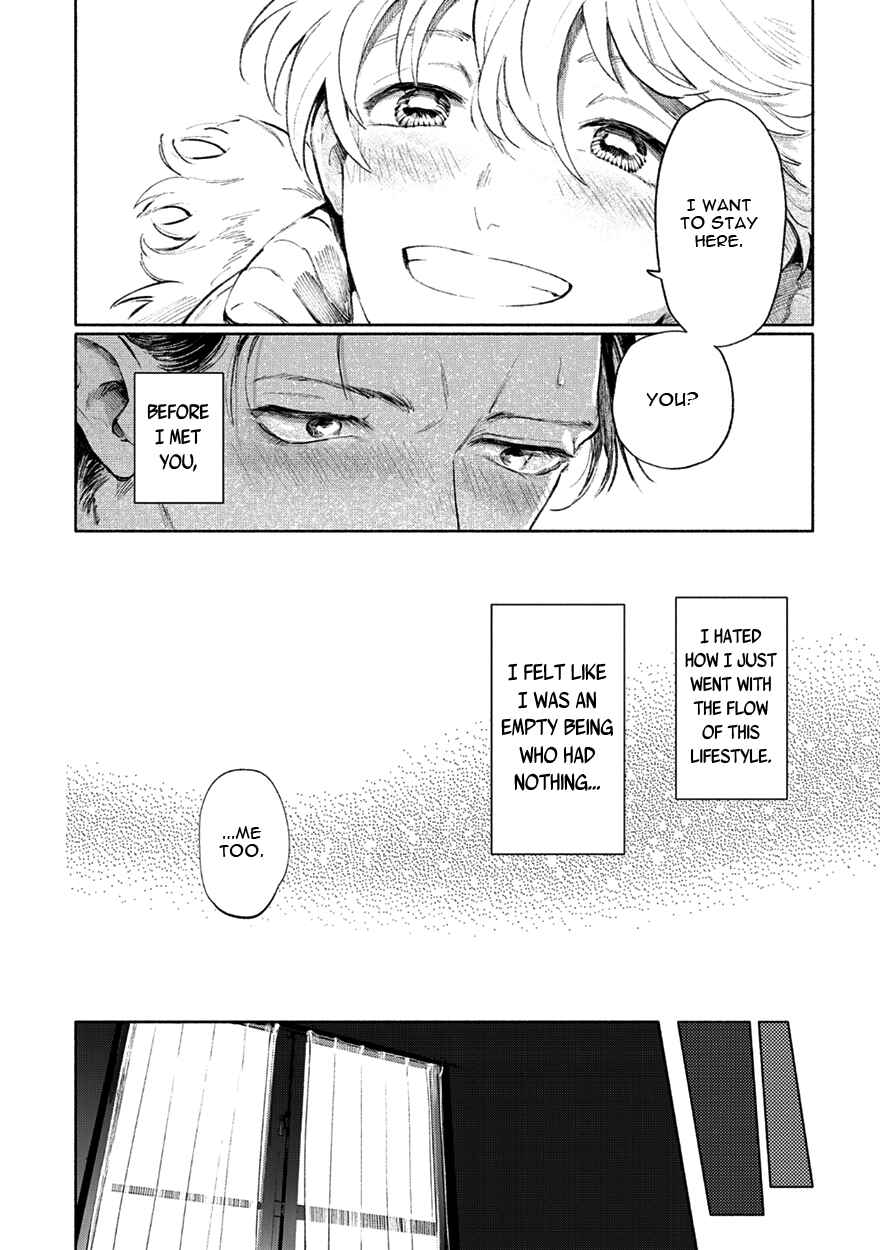 Page 6 Chapter 5.5 Shucchou Host NYU Boy