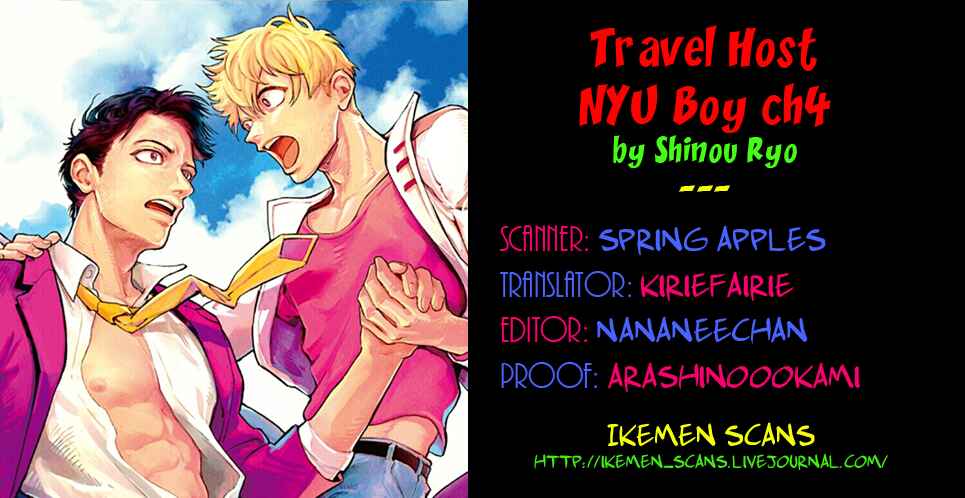 Page 2 Chapter 4 Shucchou Host NYU Boy